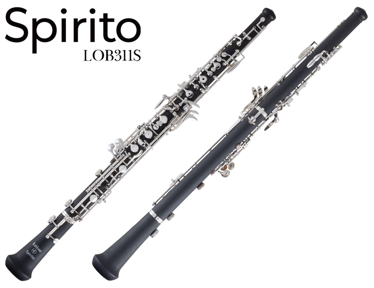 ルブラン オーボエ Spirito Premium Oboe LOB311S スピリト