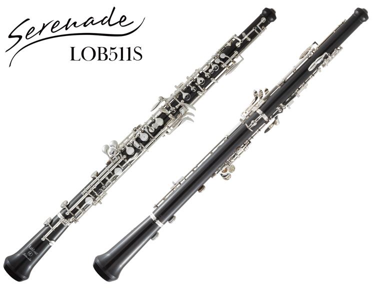 ルブラン オーボエ Serenade Advanced Oboe LOB511S セレナーデ